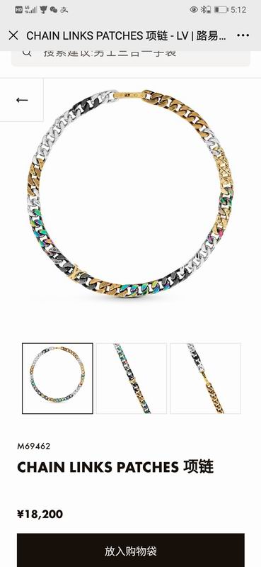 LV Necklace 03lyr516